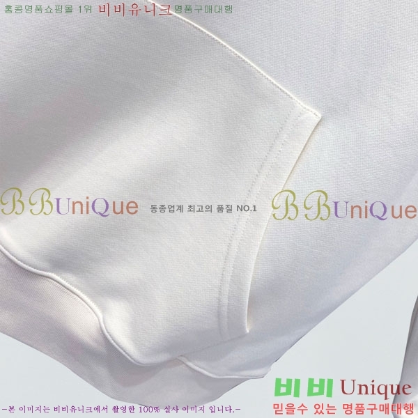 ���� ������ �ĵ�Ƽ CE5263719-1