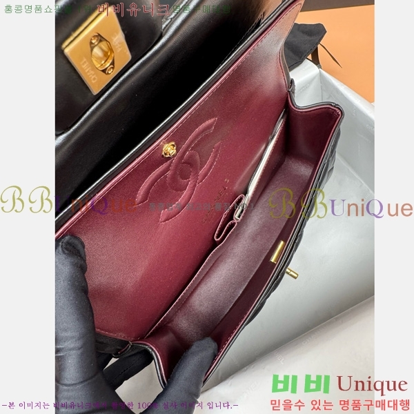 #��* Ŭ���� �÷��� 1112-881