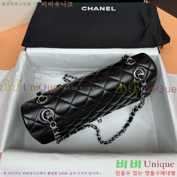 #��* Ŭ���� �÷��� 1112-882