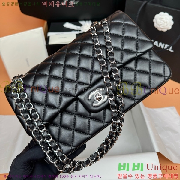 #��* Ŭ���� �÷��� 1112-882