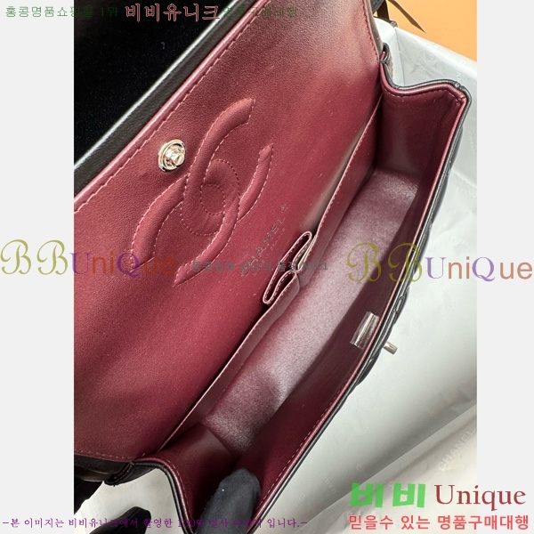 #��* Ŭ���� �÷��� 1112-882