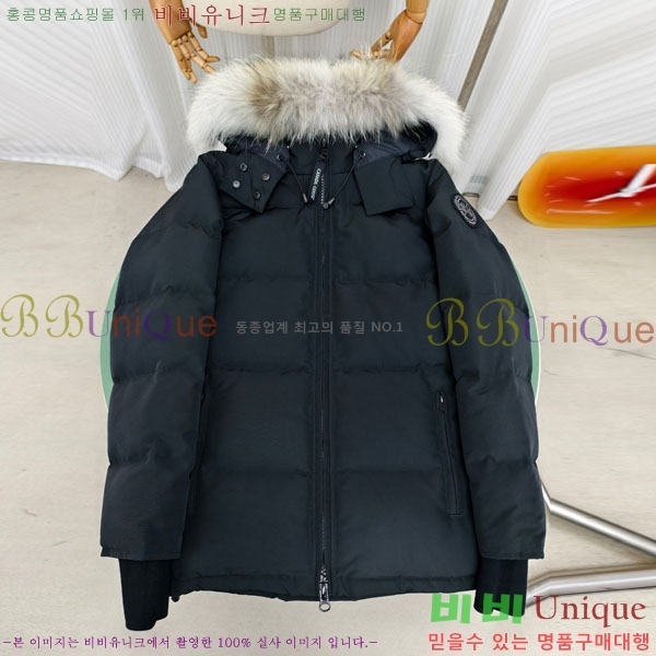 ���� ĳ���ٱ��� �ٿ� �е� CAG65783-6