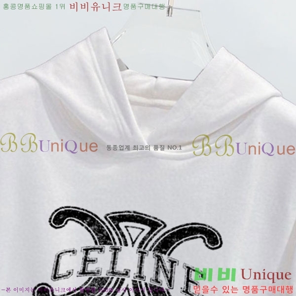 ���� ������ �ĵ�Ƽ CE5263719-4