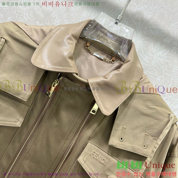 ���� ��� ���� FE2012088-3