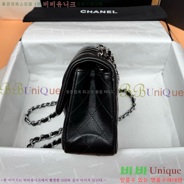 #��* �÷��� 1116-681