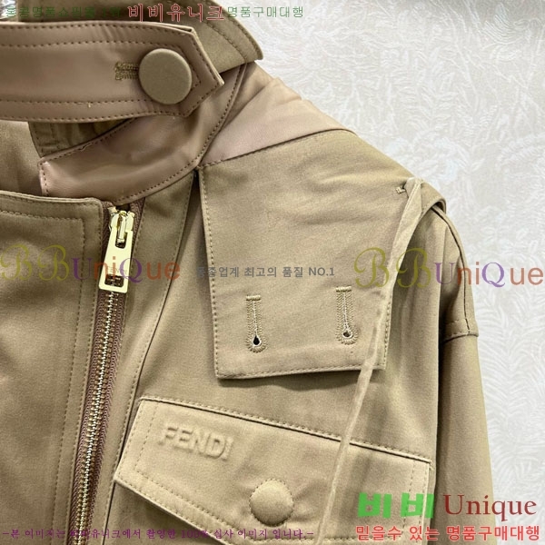 ���� ��� ���� FE2012088-3