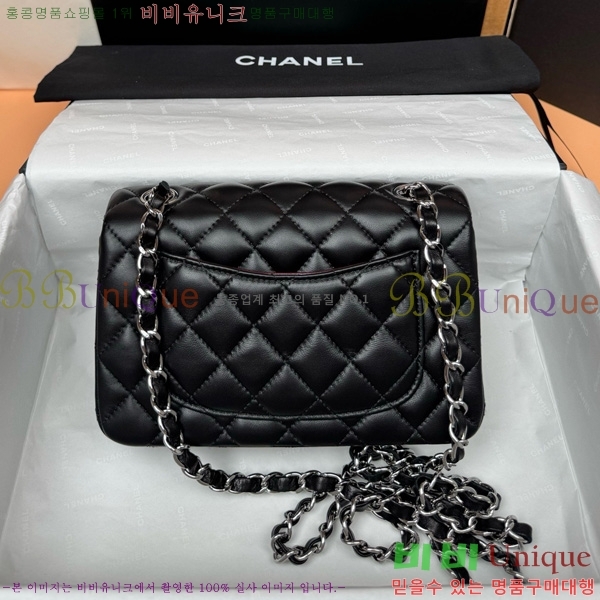 #��* �÷��� 1116-681