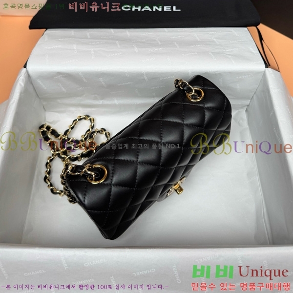 #��* �÷��� 1116-680