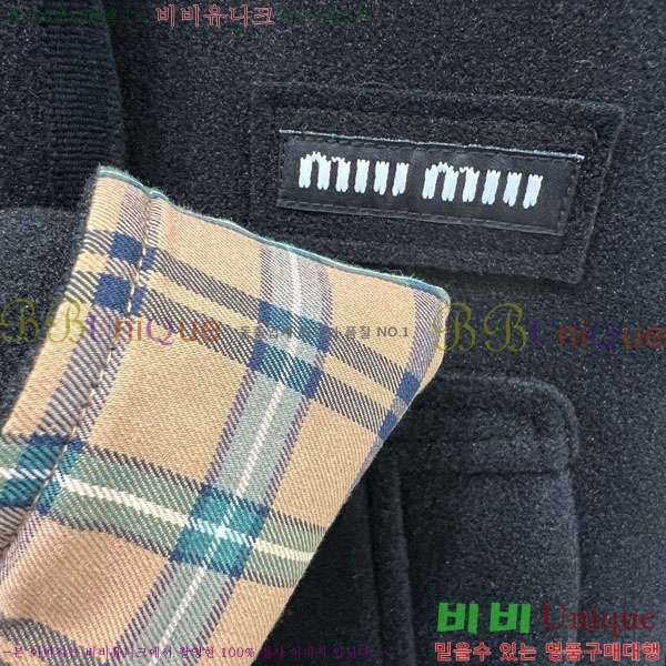 ���� �̿�̿� �� ���� MIU444023-10