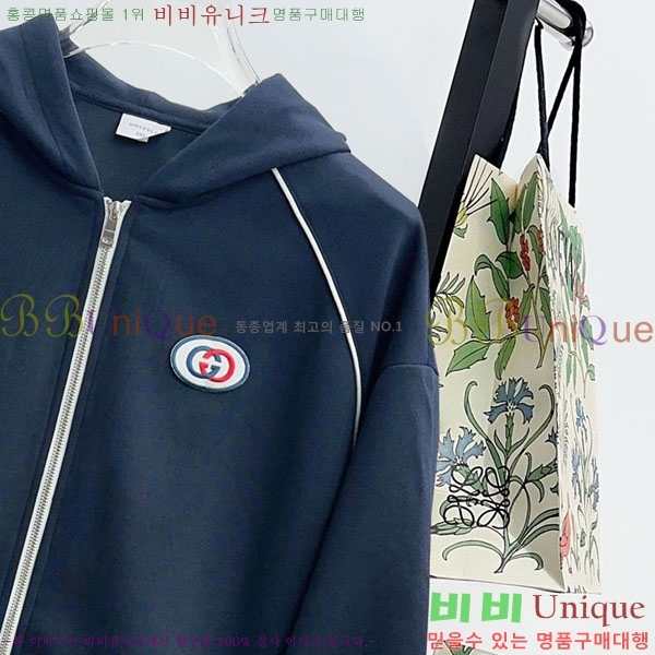 ���� ���� ��Ŷ GU6487117-1