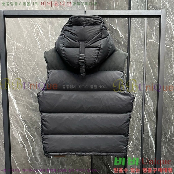 ���� ������ �ٿ� �е� ���� BU2322458-6