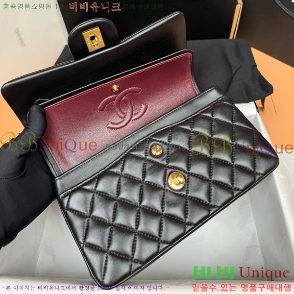 #��* �÷��� Ŭ���� A1113-851