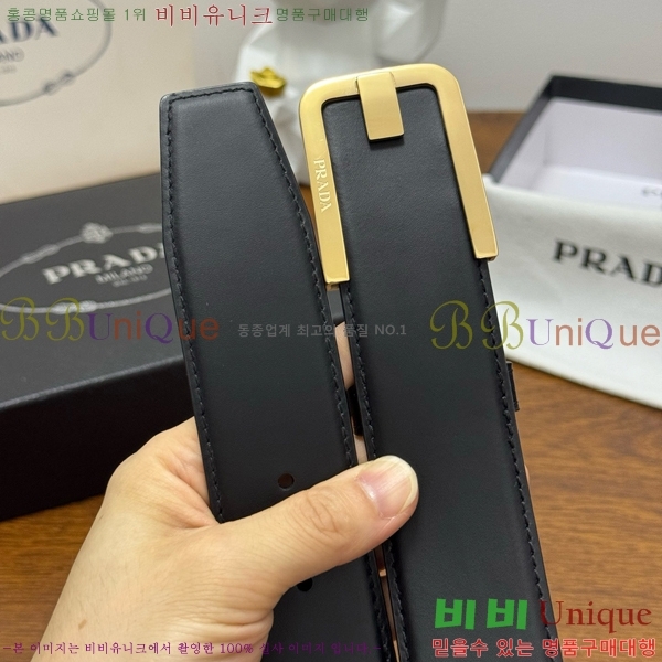 #���� ����� ��Ʈ PR371441-9 ��4CM