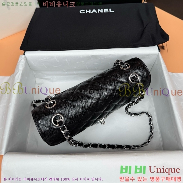 #��* �÷��� Ŭ���� A1113-900