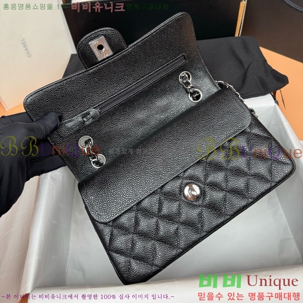 #��* �÷��� Ŭ���� A1113-900