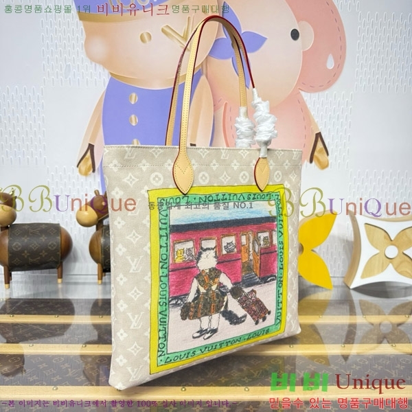 #���̺��� ĳ�� �� M15128-101