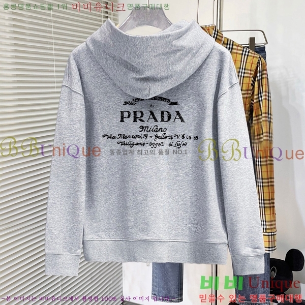 ���� ����� ��Ŷ PA2013680-3