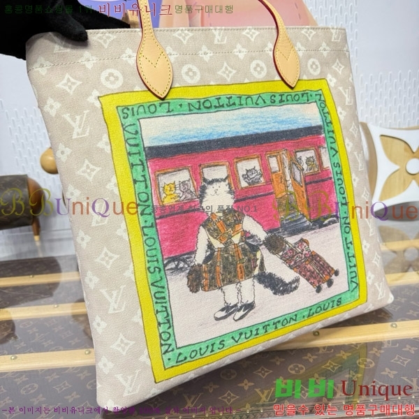 #���̺��� ĳ�� �� M15128-101