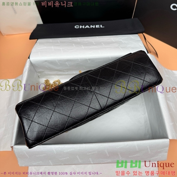 #��* 2.55 ���� �÷� �� A37587-981