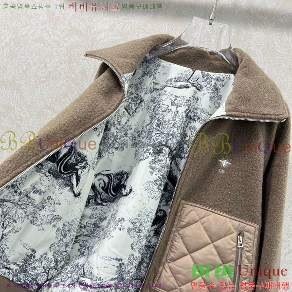 ���� ��� ��Ŷ DO1134088-1