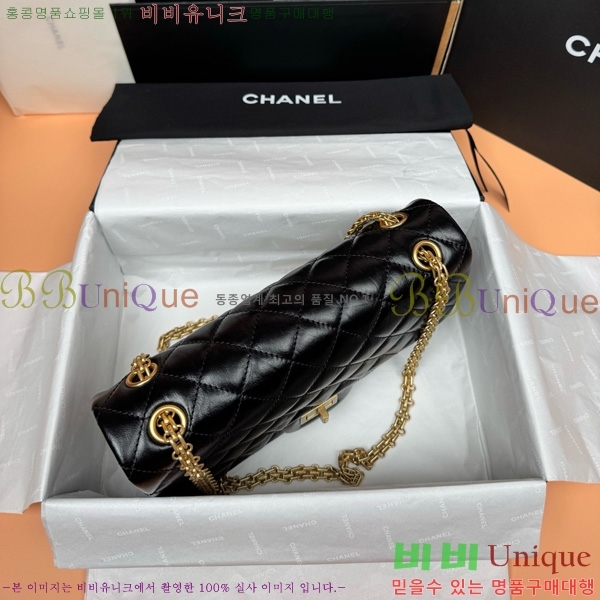 #��* ��Ƽ�� 2.55 �̵� �÷��� A37586-962