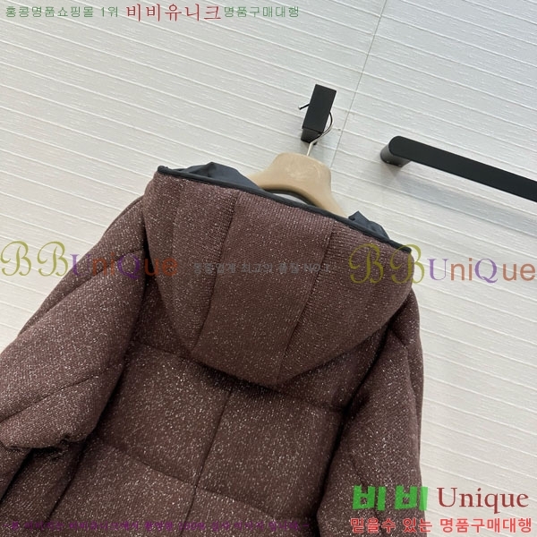 ���� ���ڷ� ��ġ�ڸ� �ٿ� �е� BC2340576-5