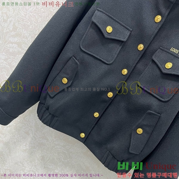 ���� ���̺��� ���� LV2234207-9