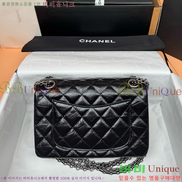 #��* ��Ƽ�� �÷��� A0874-781