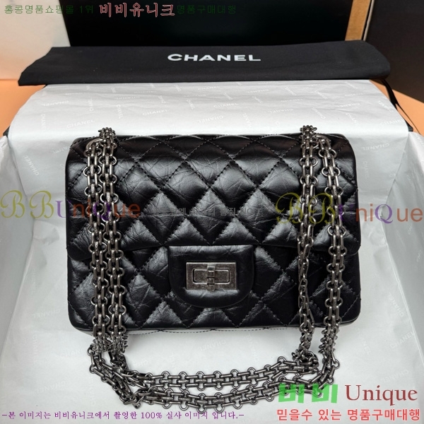 #��* ��Ƽ�� �÷��� A0874-781