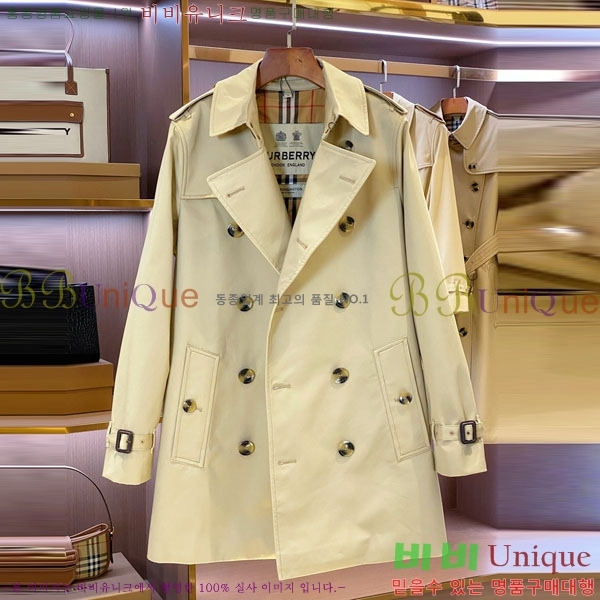 ���� ������ ����Ʈ BU232320-4