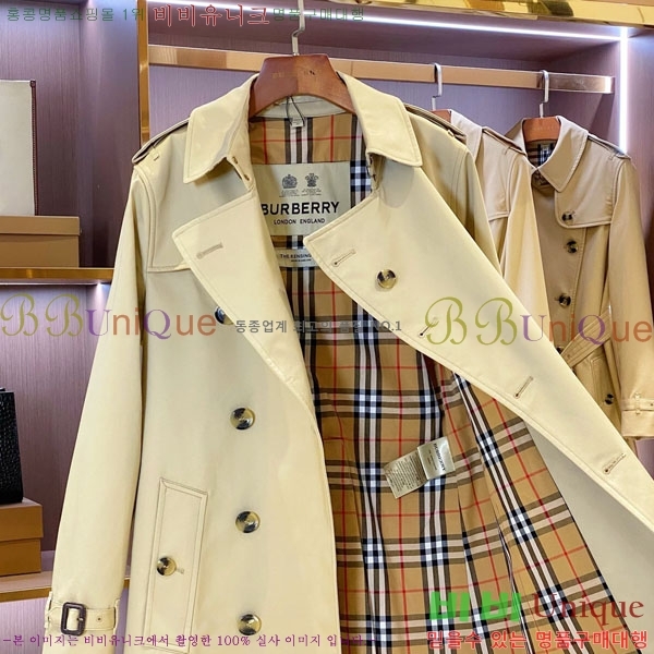 ���� ������ ����Ʈ BU232320-4