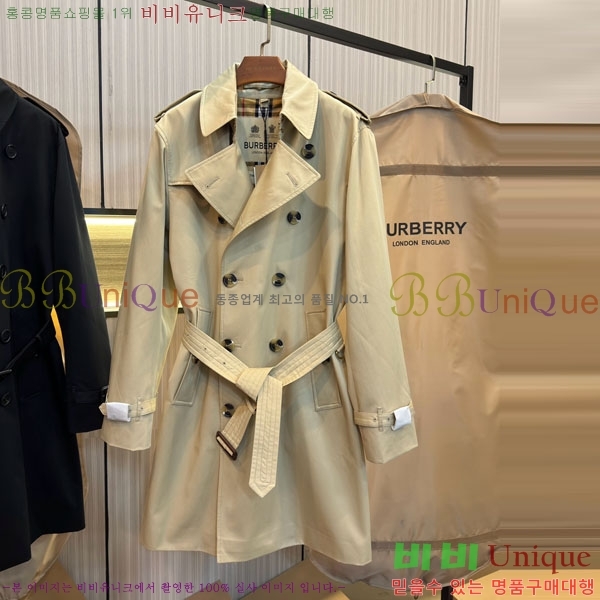 ���� ������ ����Ʈ BU232320-5