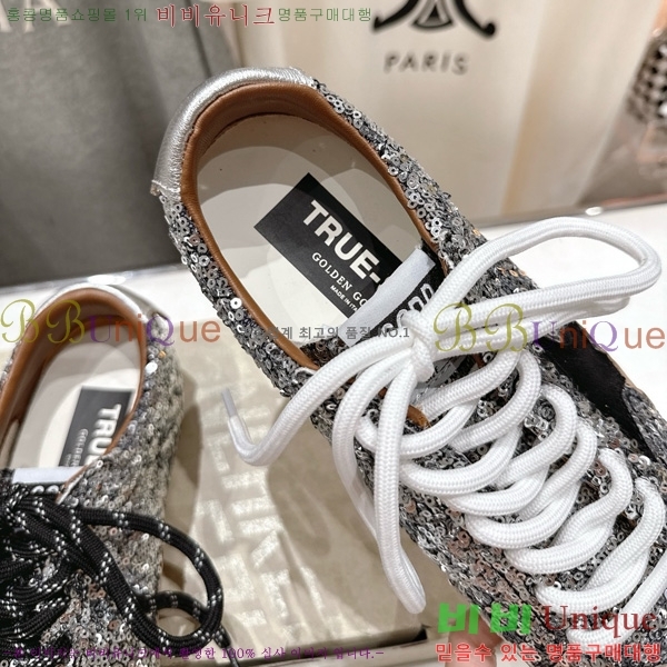 ��籸�� ����Ŀ�� 33GGD38871-2