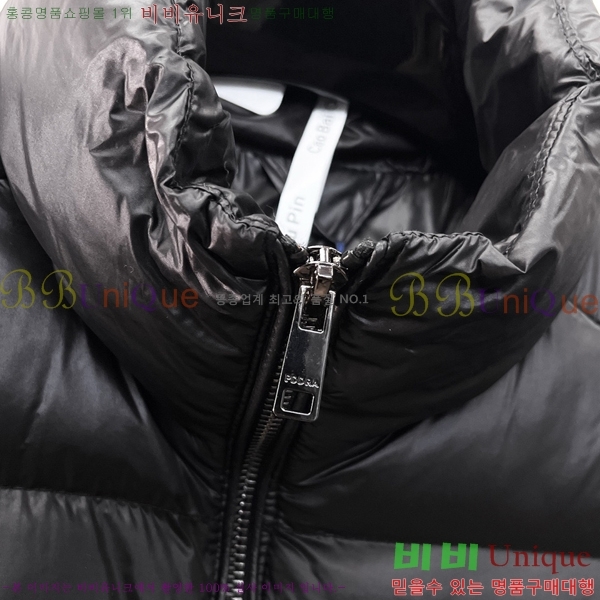 ���� ����� �ٿ� �е� ���� MO562725