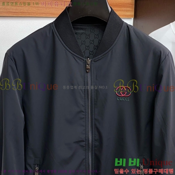 ���� ���� ��Ŷ GU6487118