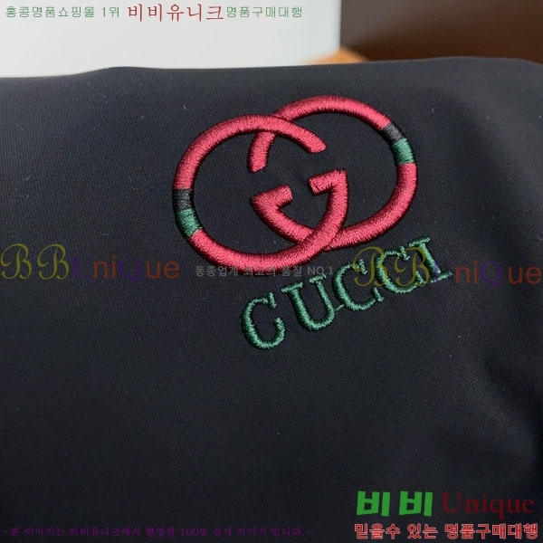 ���� ���� ��Ŷ GU6487118