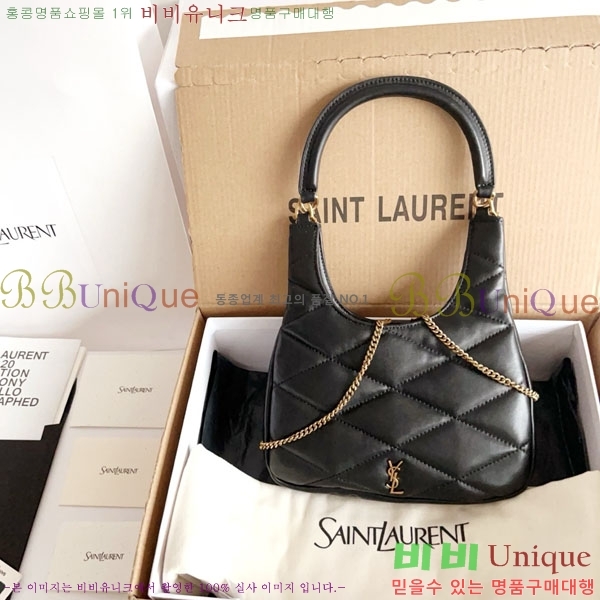 #���ζ� ���� ȣ�� ü�� ����� 793608-1001