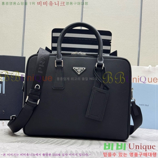 #����� ���ǾƳ� �긮�����̽� 2VE022-1001