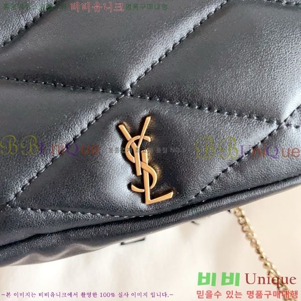 #���ζ� ���� ȣ�� ü�� ����� 793608-1001