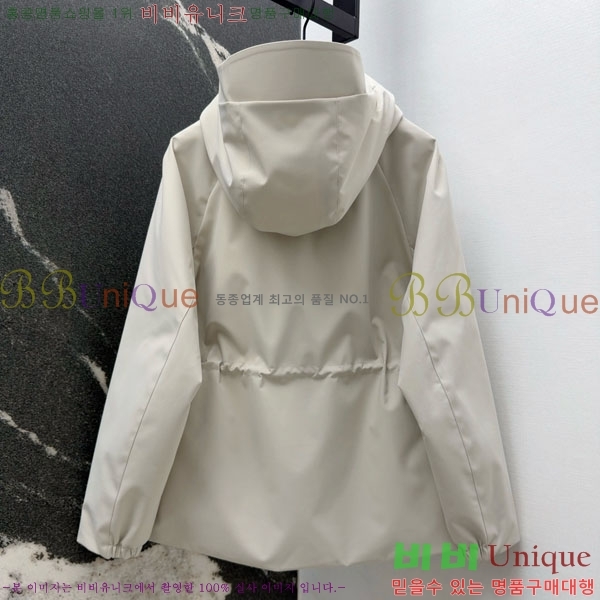 ���� ���ڷ� ��ġ�ڸ� �ٿ� �е� ��Ŷ BC3230880-6