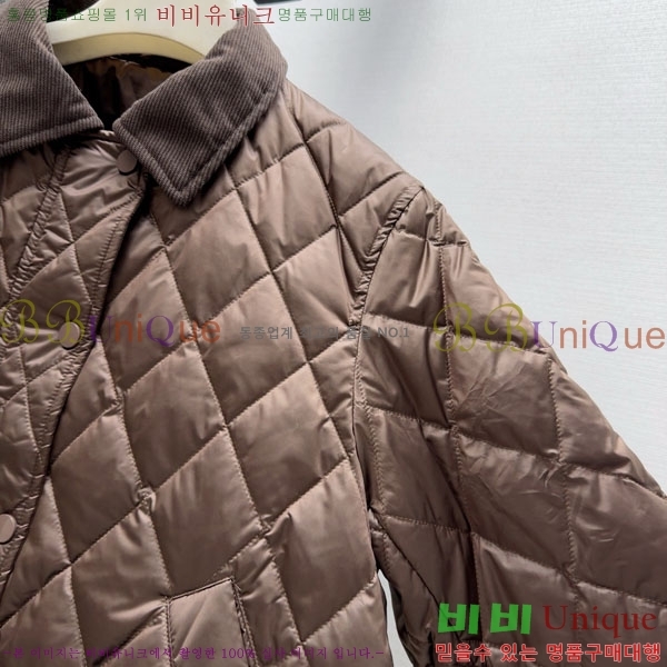 ���� ���ڷ� ��ġ�ڸ� �ٿ� �е� ��Ŷ BC3230880-8