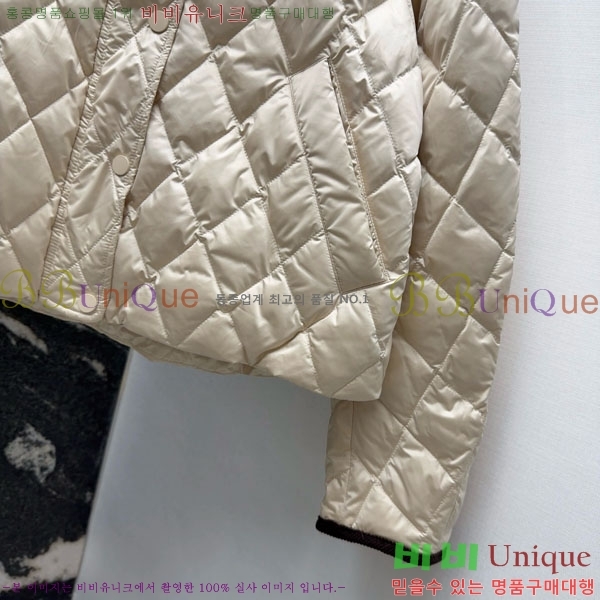 ���� ���ڷ� ��ġ�ڸ� �ٿ� �е� ��Ŷ BC3230880-9