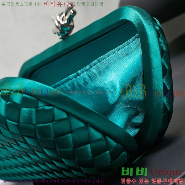 #���װ� ����Ÿ �� Ŭ��ġ�� 8651-104