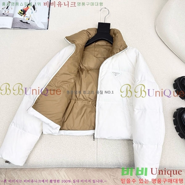 ���� ����� �ٿ� �е� MO123406-8