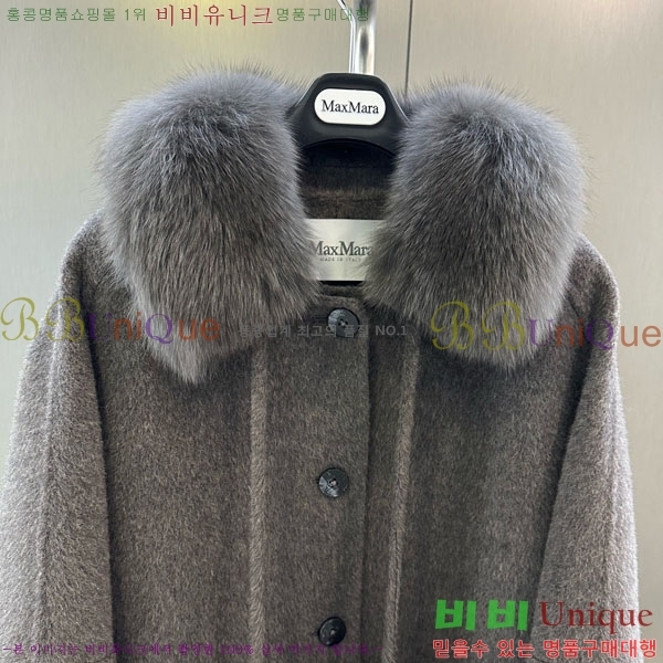 ���� ��**�� ��Ʈ MAXM3404-1