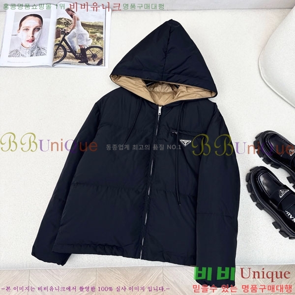 ���� ����� �ٿ� �е� MO123406-11