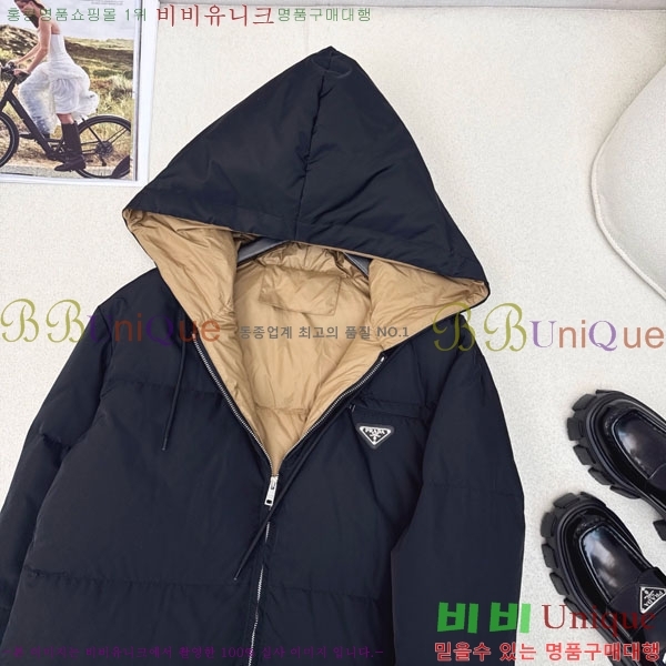 ���� ����� �ٿ� �е� MO123406-11