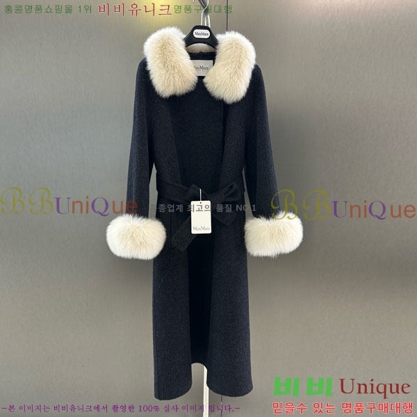 ���� ��**�� ��Ʈ MAXM3404-3