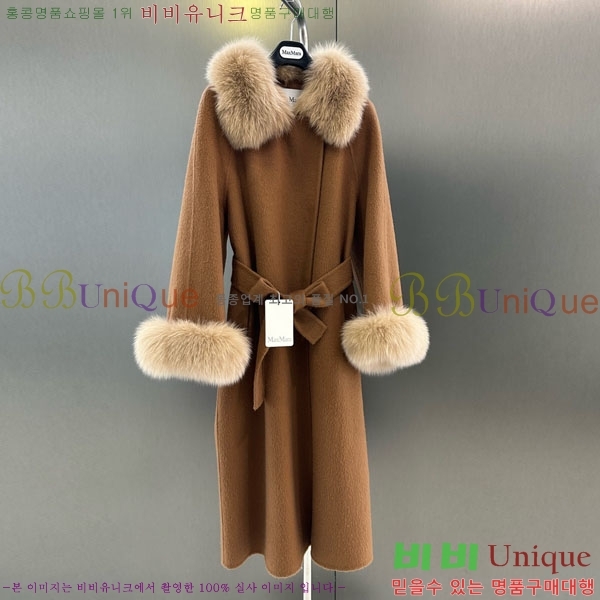 ���� ��**�� ��Ʈ MAXM3404-4