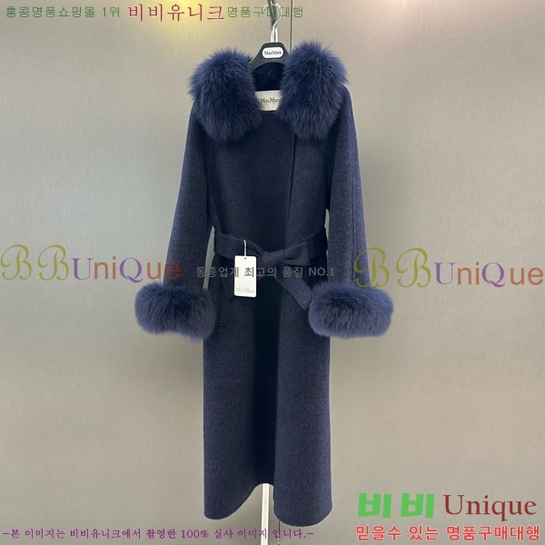 ���� ��**�� ��Ʈ MAXM3404-5